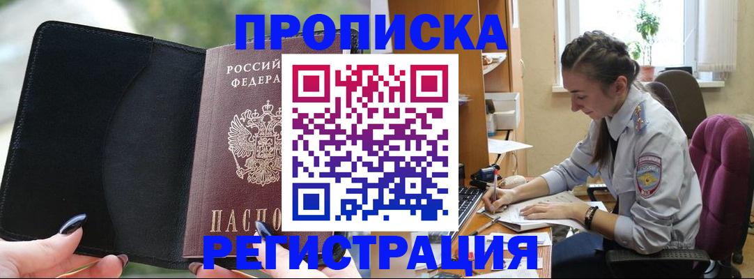 форма 3 в Ростове